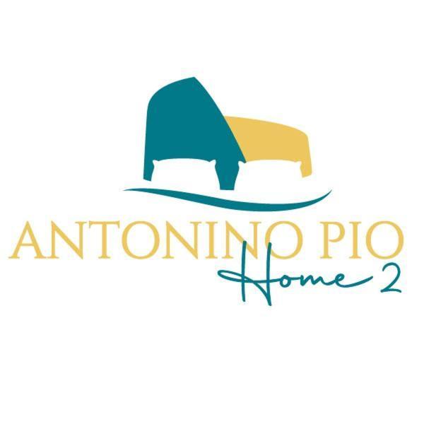 Antonino Pio Home 2 Рим Экстерьер фото